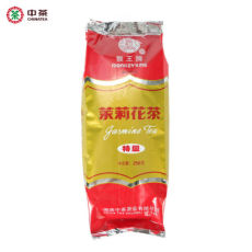 CHINA TEA Monkey King Famous Premium Organic Jasmine Green Tea Flower Loose