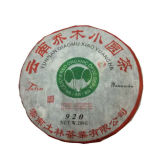 Certified Organic Yunnan QiaoMu Xiao Yuancha 920 Tulin Puer Raw Tea Cabbage 200g