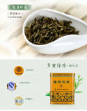 CHINA TEA Butterfly Premium Organic Jasmine Green Tea Flower 227g Yellow Tin