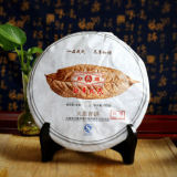 Large Leaf Green Cake * Yunnan Mengku Rongshi Organic Pu erh Puer 500g Raw 2012