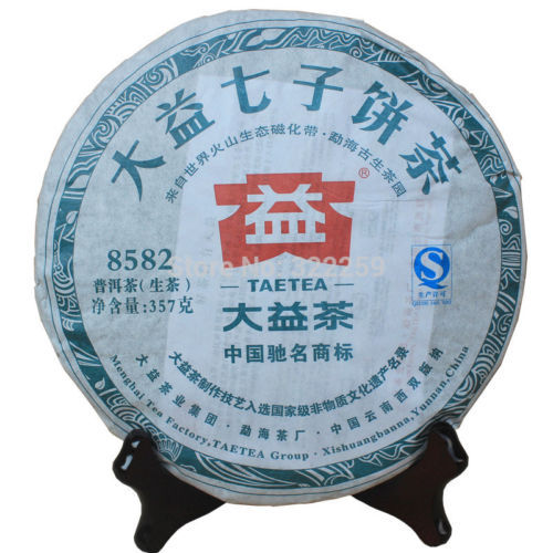8582 MengHai Tea Factory Dayi TAETEA Raw Sheng Puerh Puer Pu Er Tea 357g 2012