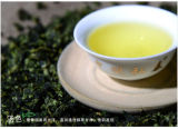 Faint Scent Flavor * Superfine Fujian Anxi Tie Guan Yin Oolong Tea Tieguanyin