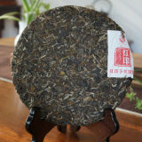 Classic Red Seal Xiaguan Pu'er * 2013 Yunnan Puerh Pu Erh Puer Tea Raw 357g
