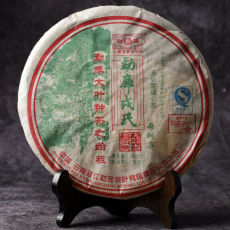 Mother Tree Tea 2007 Ancestor of Mengku Big Leaf Pu Er Green Cake Puer Raw 500g