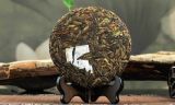 2018 Dr. Pu'er Tea Red Buds Wild Ancient Tree Sprouts Pu-erh Cake Raw 200g