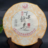 LONG MA GOLDEN BING Arbor * 2015 Xiaguan Tuocha Raw Sheng Cha Puer Tea Raw 357g