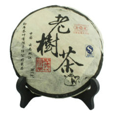 2006 Supreme Organic Yunnan Mengku Ancient Tree Ripe Puer Pu'erh Tea Cake 400g