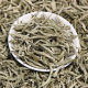 Chinese Organic Supreme Bai Hao Yin Zhen Silver Needle White Tea Silver Needle