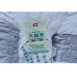 8582 MengHai Tea Factory Dayi TAETEA Raw Sheng Puerh Puer Pu Er Tea 357g 2012