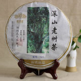 2014 Ancient Mt. Old Tree * Haiwan Puer Cake Old Comrade Raw 500g LaoTongzhi Tea