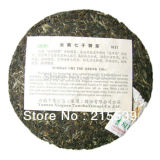 Early Spring 8113 XY * 2011 Puer Raw XiaGuan Pu'er Puerh Tea Raw Sheng 357g