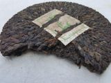 Yong De Big Snow Mountain Pigtails Old Tree Puer Tea Cake Raw 400g