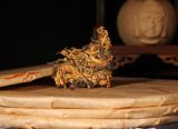 Premium Golden Bud Dianhong Dian Hong Full Leaf Yunnan Black Tea Pancake 100g
