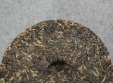 Puer Puwen 2006 Yunya Raw for Chinese Tea Banquet Collection Cake Sheng Cake Aged 400g