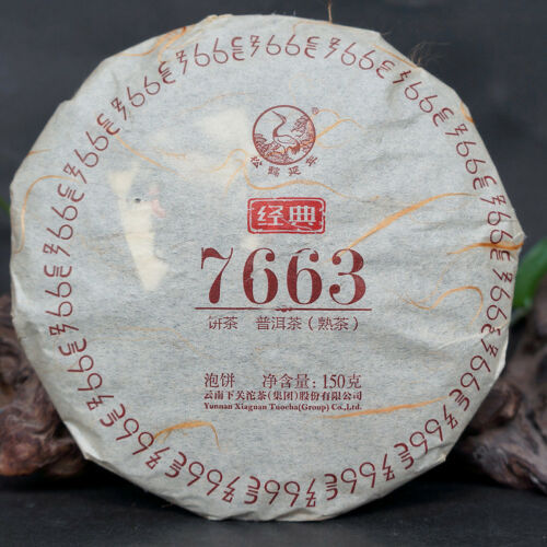 Xiaguan Classic 7663 Yunnan Puerh Pu-erh Pu'er Tea Cake Ripe Shu 2016 150g