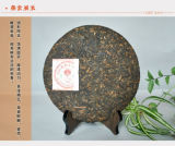 2010 Year Li Ming 7590 Octagonal Pavilion Yunnan Aged Pu-erh Tea Cake 357g Ripe