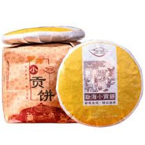 Menghai Tributary Golden Bud Pu-erh Tea Puer Shu Pu'er Puerh Ripe Tea