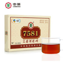 ZHONGCHA COFCO Classic Puer 7581 Ripe Puerh Brick Shu Cooked Pu'er Brick 250g