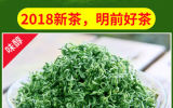 Supreme Organic Suzhou Bi Luo Chun Green Snail Spring Green Tea Biluochun Tea