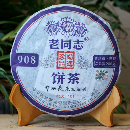 2010 Haiwan Ripe Lao Tong Zhi 908 Old Comrade Mini Pu'er Tea Cake Puerh 200g