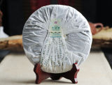 ORIGINAL Puerh 7542 Raw * 2011 Yunnan Menghai Dayi Raw Pu’er Tea Cake 357g