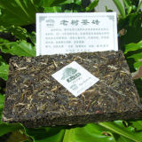 2012 Anning Haiwan Raw Organic Old Tea Tree Pu-erh Brick Sheng Puer 500g