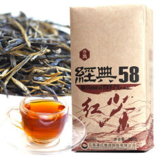 2022 Year Classical 58 Fengqing Dian Hong 58 Phoenix Brand Yunnan Black Tea 380g