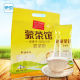 Mongolia Suutei Tsai Instant Milk Butter Tea Salty Flavour Beverage Power 400g