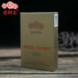 Imperial Tea Brick MAVIN Haiwan Gong Ting Cha Zhuan Brick Pu-erh 2009 100g Ripe