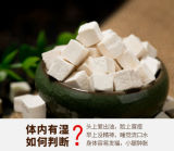 Fu Ling * Orgainc Fu Ling Poria Cocos China Root Chinese Herbal Tea 500g