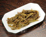 GAO YUAN CHEN Iron Cake Xiaguan Puer Tea Raw 357g Organic Pu'er Tea 2014