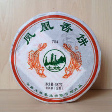 Tulin Phoenix 704 Yunnan Pu-erh Tea Raw Pu'er Tea Dali Nanjian Puer 357g 2014