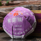 Zi Yun FT * 2012 Xiaguan Purple Cloud Tuo Cha Boxed Raw Puerh Pu'er Tea 100g
