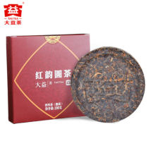 Red Rhyme Round Tea * 2018 1801 Yunnan Menghai Dayi Ripe Pu Er Puer Cake 100g