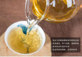 Menghai Dayi Platinum Puer Tea Brick raw Sheng Puer TAETEA