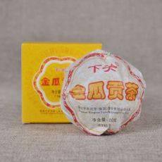 Golden Melon Royal Tribute Tuo FT * 2013 XiaGuan Pu-erh Tea Raw TuoCha 100g