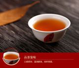 Wuyi Star Rock Tea WUYI YANCHA LAO CHUNG SHUI HSIEN Shui Xian Narcisse 125g Tin