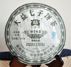 2007 Yunnan MengHai Dayi TAETEA 0782 Raw Sheng Uncooked Puerh Puer Tea 357g