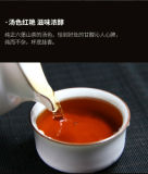 2018 / 2019 Betelnut Fragrance * CHINATEA Liu Pao Tea 7361 Foreign Trade Wuzhou Liu Bao 500g