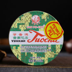 GAN PU-ERH 7663 Yunnan Tuocha Xiaguan Xiao Fa Tuo Yellow Label with Box 100g