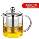 Kamjove A-01 Clear Glass Teapot with 304 Stainless Steel Fine Infuser 350ml