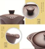 China Yixing Zisha Clay Brown Side Handle Gaiwan Shaped Teapot with Filter 150ml