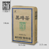 Heizhuan Tea China Anhua Baishaxi Slimming Weight Loss Dark Tea 400g Hei Zhuan