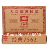 2013 Yunnan Menghai 7562 TAETEA Dayi Puerh Brick Premium Puer Brick Tea 250g