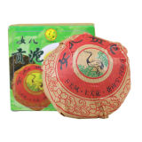 2010 Year Yunnan Pu-erh Tea Xiaguan NvEr Gong Tuo Raw Puer Tuocha 100g