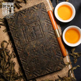 Huazhuan Tea * China Anhua Baishaxi Beauty Sliming Tea Black Dark Tea Brick 1kg