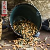 Genmai Cha Organic Genmaicha Green Tea * Japan Roasted Brown Rice Green Tea