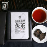 Yupin Fuzhuan Fu Tea Baishaxi 1953 Fucha Anhua Dark Tea Royal Fu Tea Brick 318g