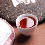 2018 Yr Haiwan 9978 (batch 181) Lao Tong Zhi Old Comrade Ripe Puer Tea Cake