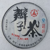 Yong De Big Snow Mountain Pigtails Old Tree Puer Tea Cake Raw 400g